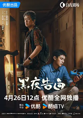欧美日韩不卡视频